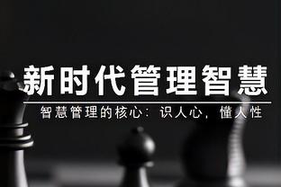 KD谈塔图姆：他是很可能在接下来的10-12年掌控联盟的人物之一